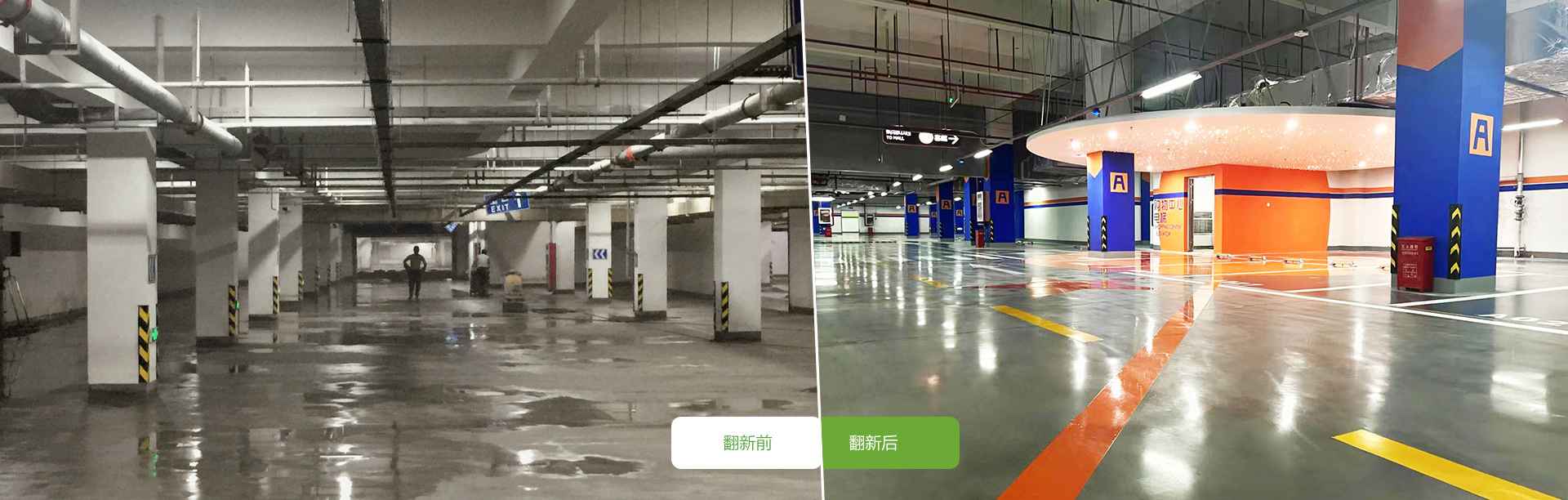 泰興市奧特萊斯項目-2023年